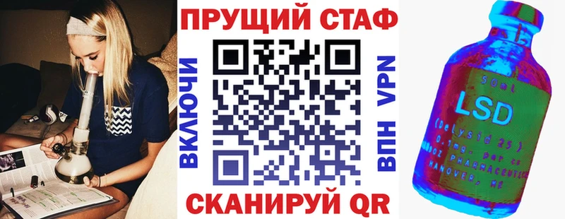 Купить наркотик аптеки Зверево Кокаин Меф мяу мяу Alpha-PVP ГАШИШ