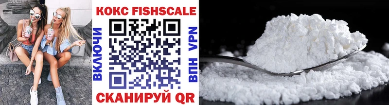 COCAIN 97% Зверево