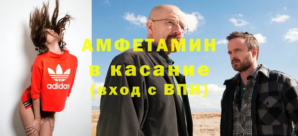 прущая мука Арсеньев