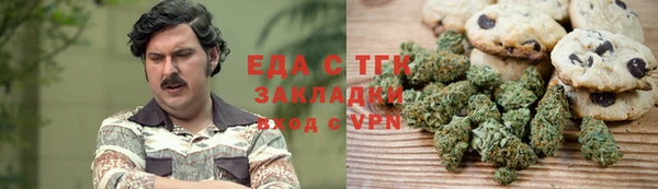 шишки Аркадак