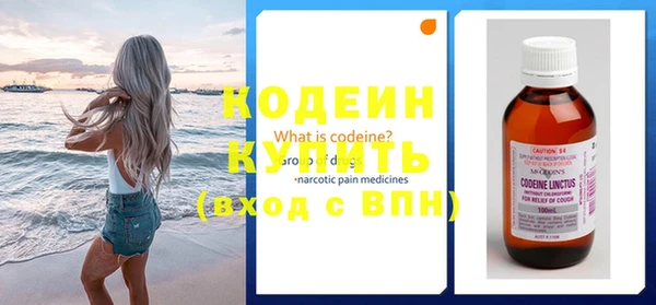кокаин колумбия Балабаново