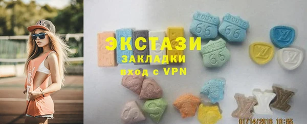 кокаин колумбия Балабаново