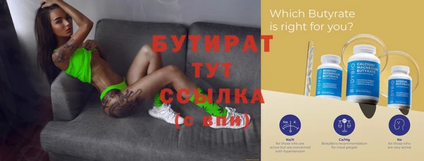 скорость Баксан