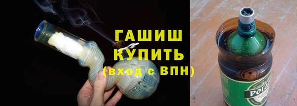 скорость Баксан