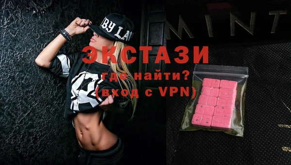 скорость Баксан