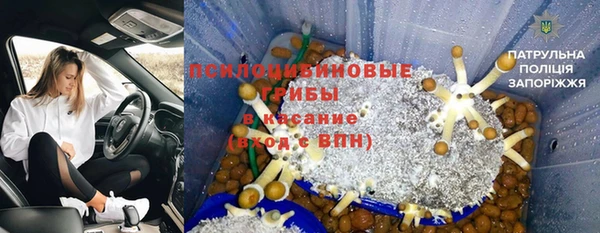 COCAINE Балахна