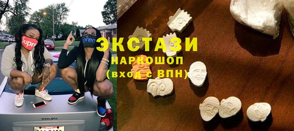 прущая мука Арсеньев