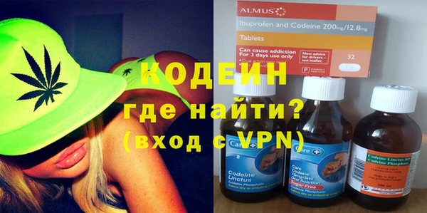 кокаин колумбия Балабаново