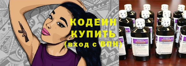 кокаин колумбия Балабаново