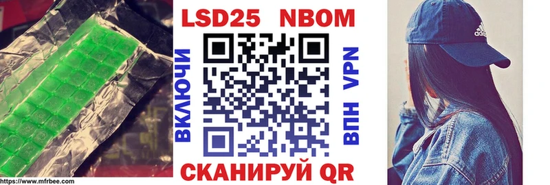LSD-25 экстази ecstasy  сайты даркнета какой сайт  Зверево 